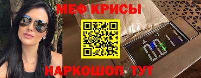 кокаин перу Вязьма