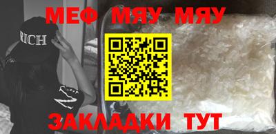 мдпв Вышний Волочёк