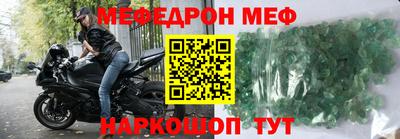 кокаин колумбия Вязники