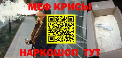 кокаин перу Вязьма