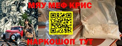кокаин колумбия Вязники