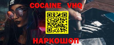 мдпв Вышний Волочёк