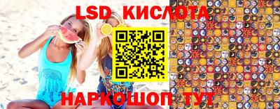 кокаин колумбия Вязники