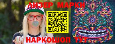 кокаин перу Вязьма