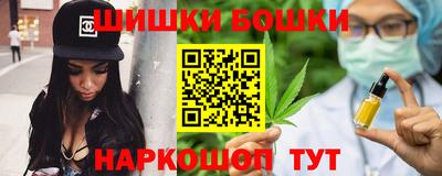 кокаин колумбия Вязники