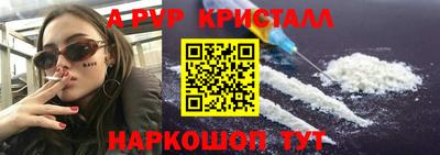 кокаин колумбия Вязники