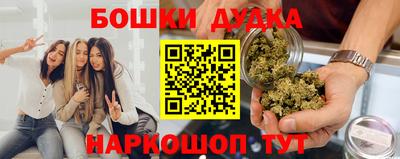 кокаин колумбия Вязники