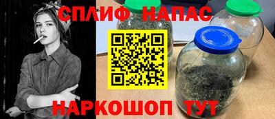 кокаин перу Вязьма