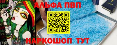 мдпв Вышний Волочёк