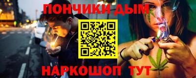 мдпв Вышний Волочёк