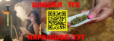 кокаин колумбия Вязники