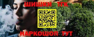 кокаин колумбия Вязники