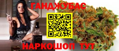 кокаин перу Вязьма