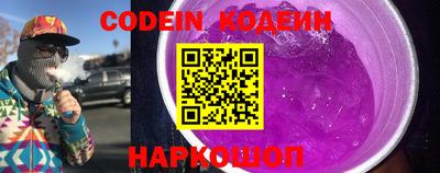 кокаин колумбия Вязники