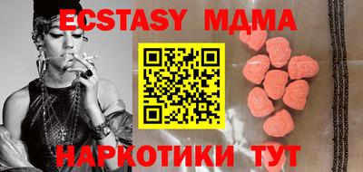мдпв Вышний Волочёк