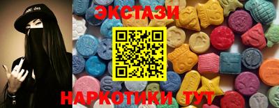мдпв Вышний Волочёк
