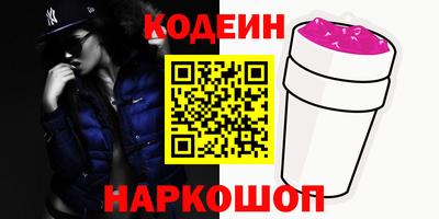мдпв Вышний Волочёк