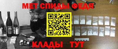 мдпв Вышний Волочёк