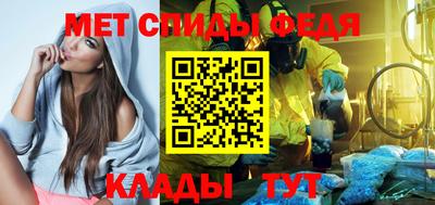 мдпв Вышний Волочёк