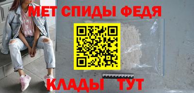 мдпв Вышний Волочёк