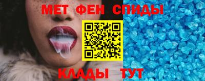 кокаин перу Вязьма