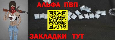 мдпв Вышний Волочёк