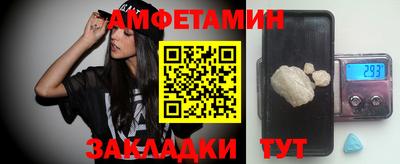 мдпв Вышний Волочёк