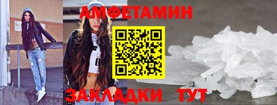 кокаин колумбия Вязники
