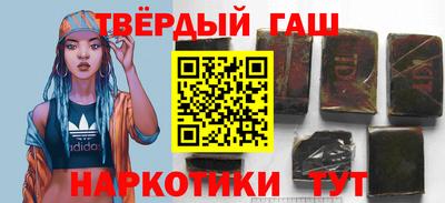 кокаин перу Вязьма