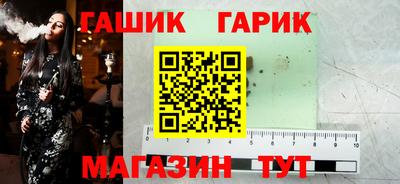 кокаин перу Вязьма