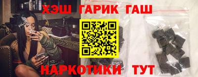 кокаин перу Вязьма