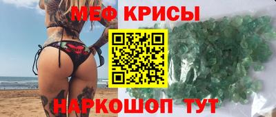 кокаин перу Вязьма