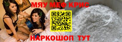 кокаин перу Вязьма