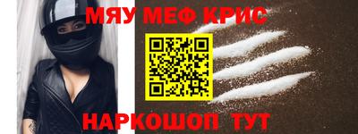 мдпв Вышний Волочёк