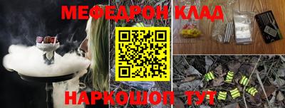 кокаин колумбия Вязники