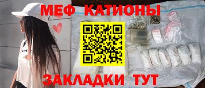 кокаин перу Вязьма